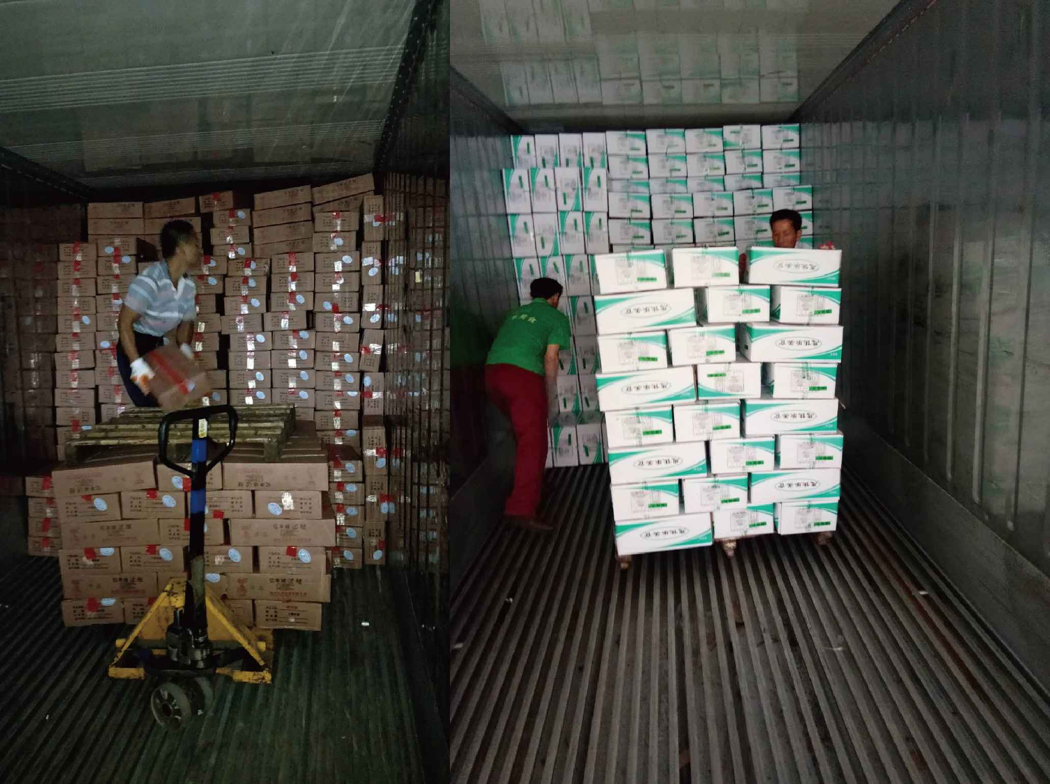 微信圖片_20180727181022.jpg 微信圖片_20180727181022.jpg