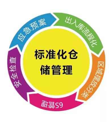 微信圖片_20180920102833.jpg 微信圖片_20180920102833.jpg